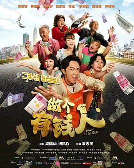 国产精品色图
